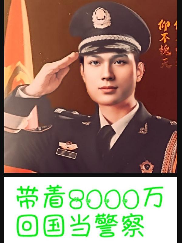 人在做天在看歌曲完整版