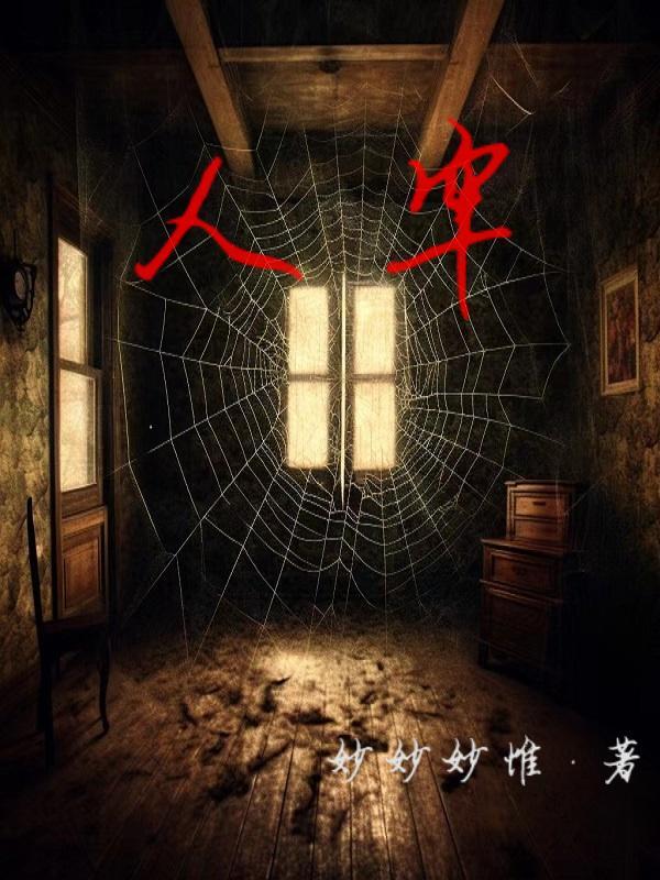 人突然眩晕是什么原因引起的