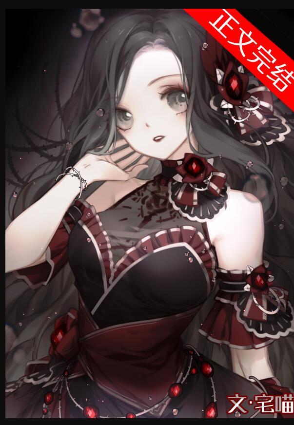 退圈后她惊艳全球了