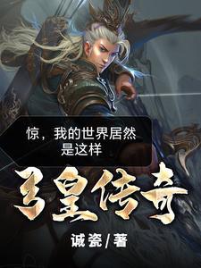 2018年属狗十一月出生的命运