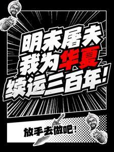 劈劈劈劈劈劈劈劈劈劈劈劈劈劈劈作者尘万