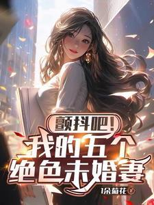 阎王令完整版