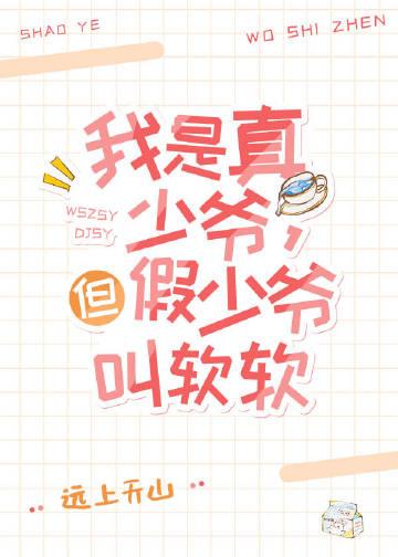 这豪门我不待了全文免费阅读